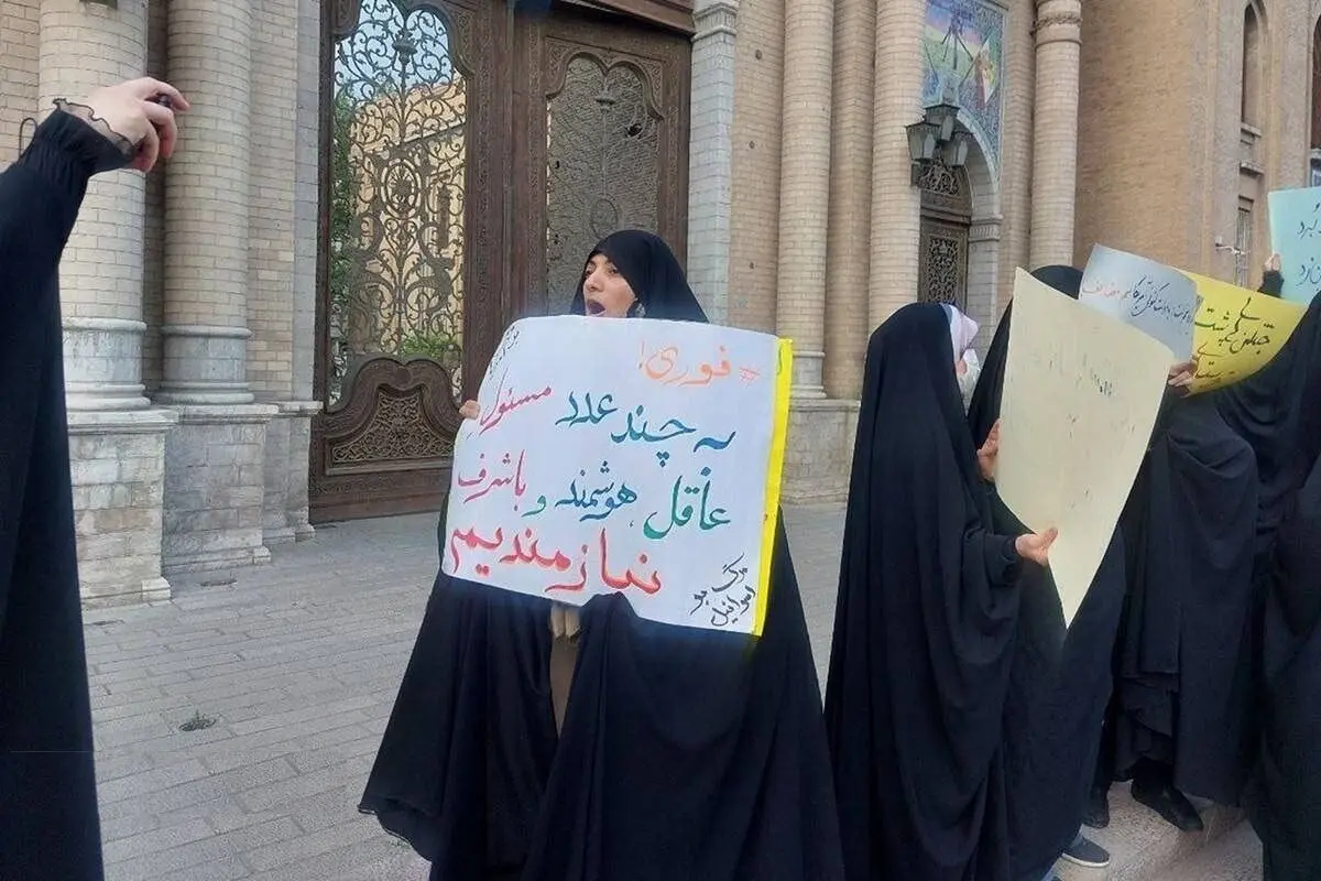 راه‌اندازی کمپین ممانعت از مذاکره ایران با آمریکا