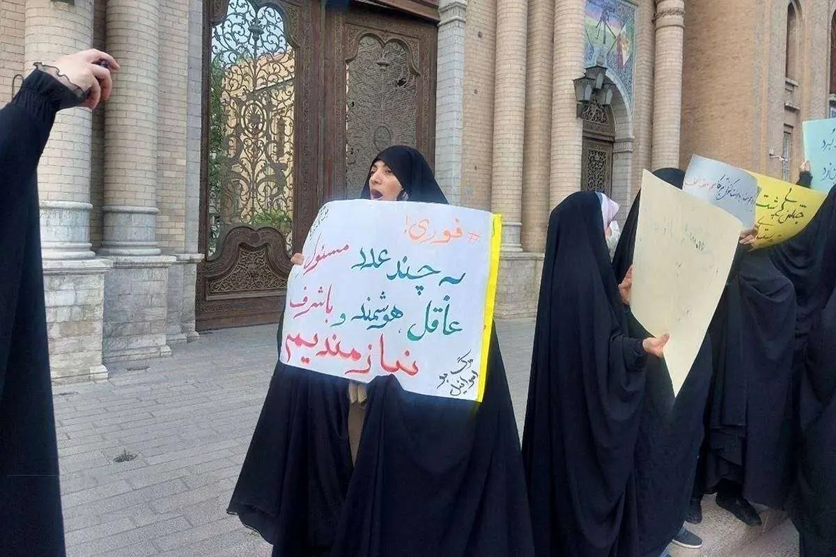 راهاندازی کمپین ممانعت از مذاکره ایران با آمریکا