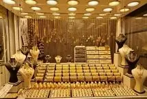 قیمت طلا امروز ۲۳ فروردین ۱۴۰۴؛ فلز زرد چند؟