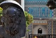 روز بزرگداشت عطار نیشابوری