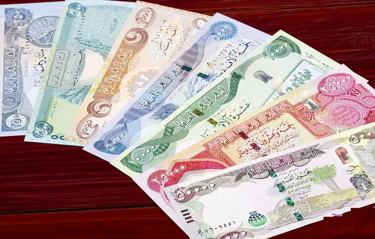 قیمت دینار عراق امروز ۲۳ فروردین ۱۴۰۴؛ دینار افت کرد
