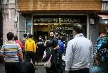 قیمت طلا، سکه، دلار و یورو امروز شنبه ۲۳ فروردین ۱۴۰۴/ عقب‌نشینی سکه و طلا با شروع هفته جدید