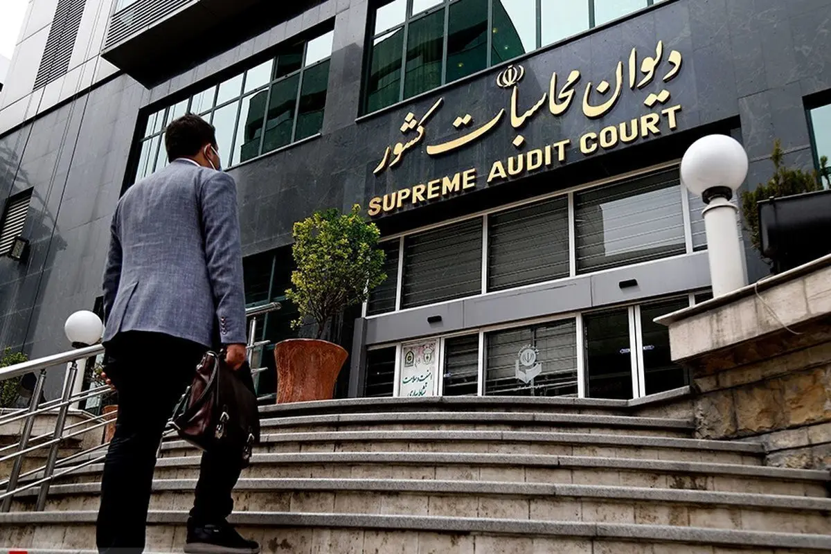 ورود دیوان محاسبات به قرارداد ۱۴.۵ میلیارد دلاری پارس جنوبی