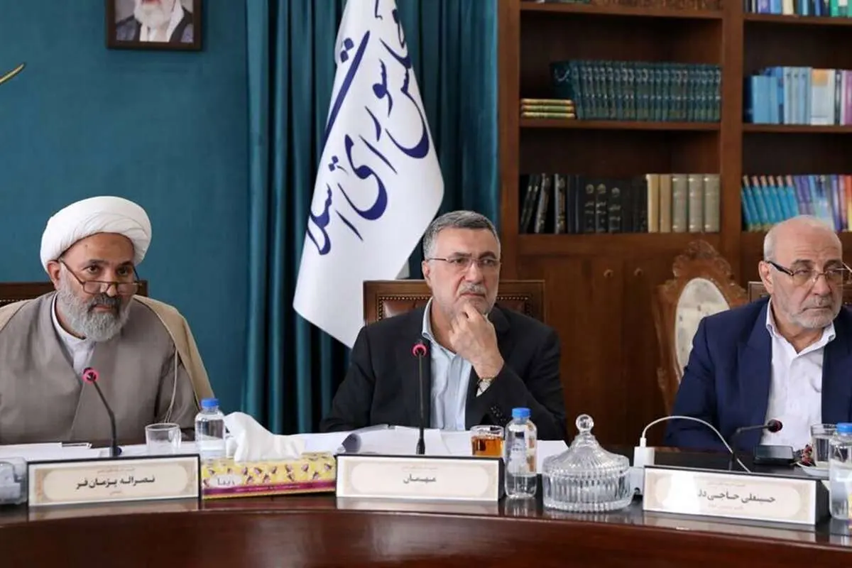 بررسی پرونده توزیع آنلاین دارو در کمیسیون اصل نود