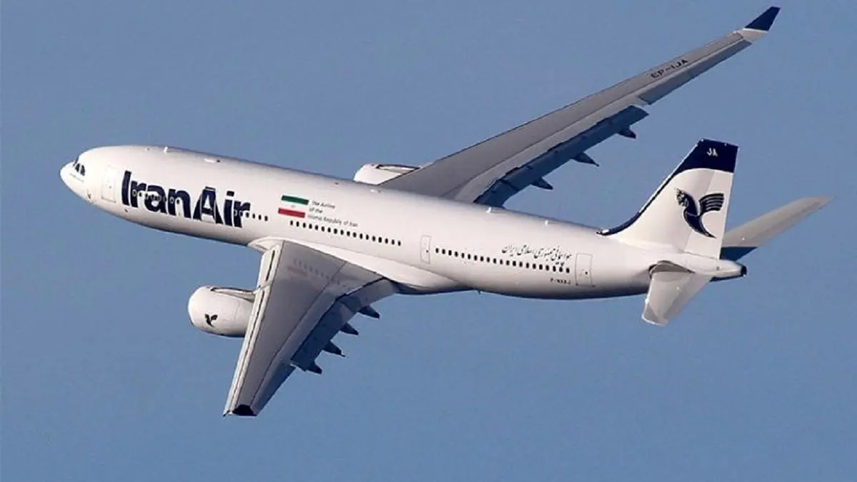 چرا هواپیما نمی‌خریم؟؛ صنعت هوایی ایران قابلیت جذب ۵۰ میلیارد دلار سرمایه را دارد