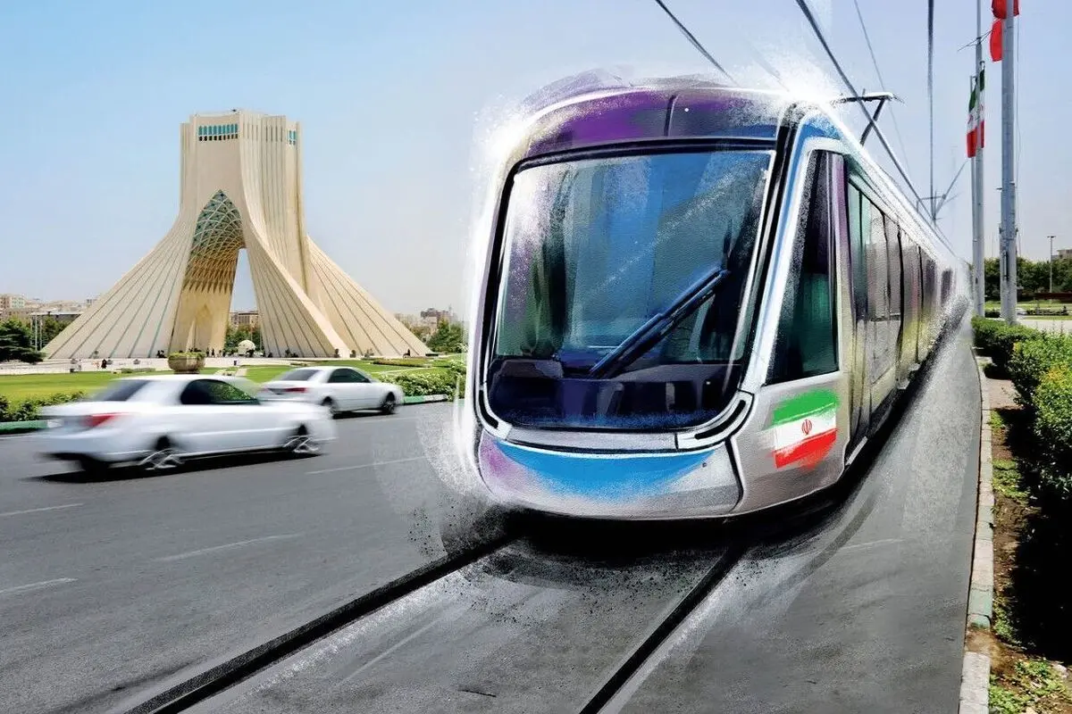 تراموا در تهران به کجا رسید؟