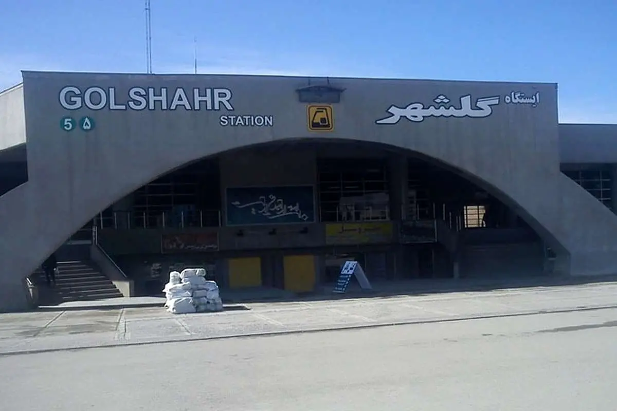 ببینید؛ اختلال یک ساعته در مترو گلشهر