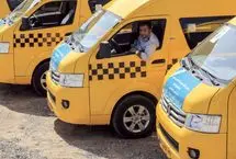 قفل پرونده ون‌ها باز شد!