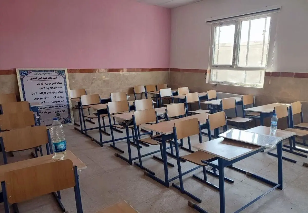 شیفت عصر مدارس در ۷ شهرستان تعطیل شد