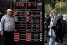 قیمت دلار امروز ۲۷ فروردین ۱۴۰۴؛ دلار صعودی شد