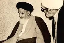 نامه امام درباره عزل آیت‌الله منتظری به نمایندگان مجلس