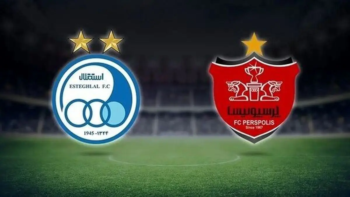 برتری فاحش پرسپولیس در درآمدزایی نسبت به استقلال