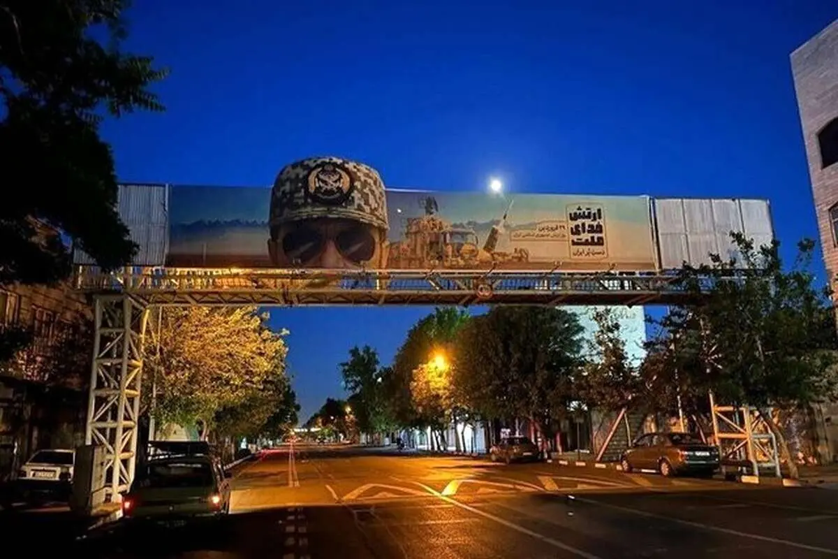 اکران بیلبورد‌های «ارتش فدای ملت» در پایتخت