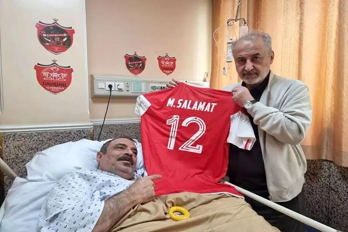 عیادت درویش از هوادار پرسپولیسی