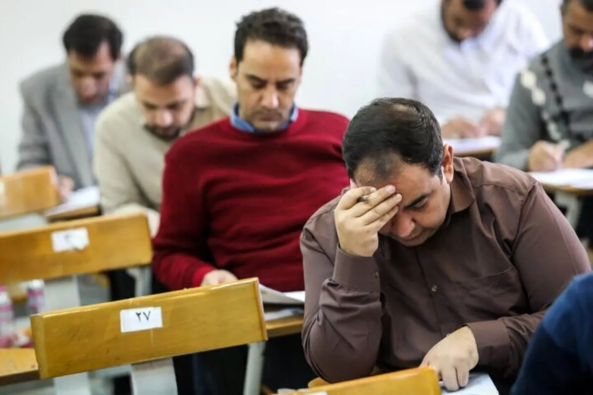 تاریخ اعلام نتایج اولیه آزمون دکتری سال ۱۴۰۴