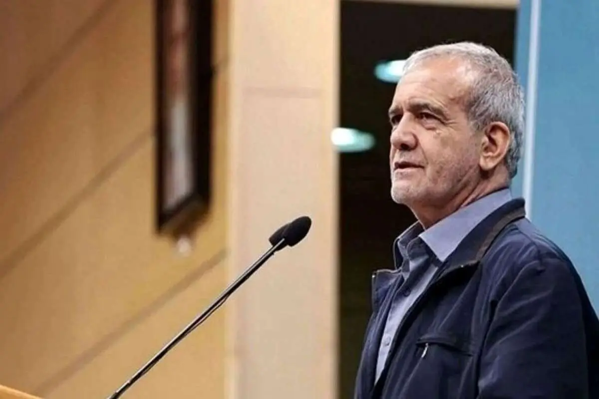 پزشکیان: کاری کنیم بیمار ناراضی از مراکز درمانی خارج نشود