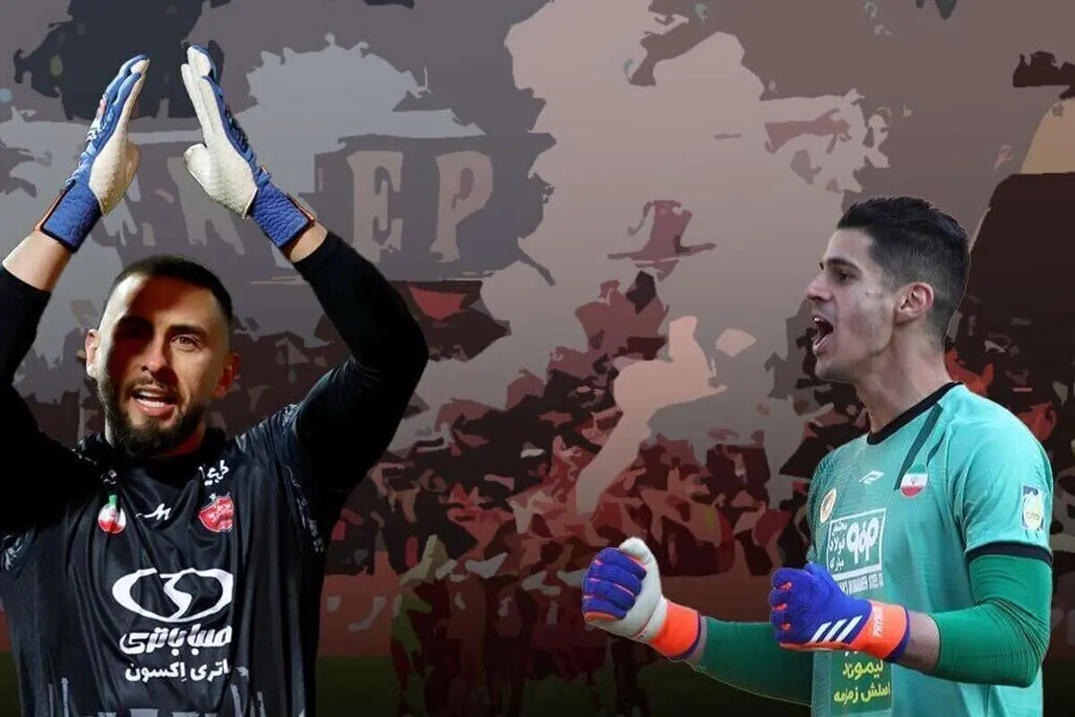 پرسپولیس؛ سپاهان؛ رقابت حساس گلرهای ملیپوش الجزایر و ایران