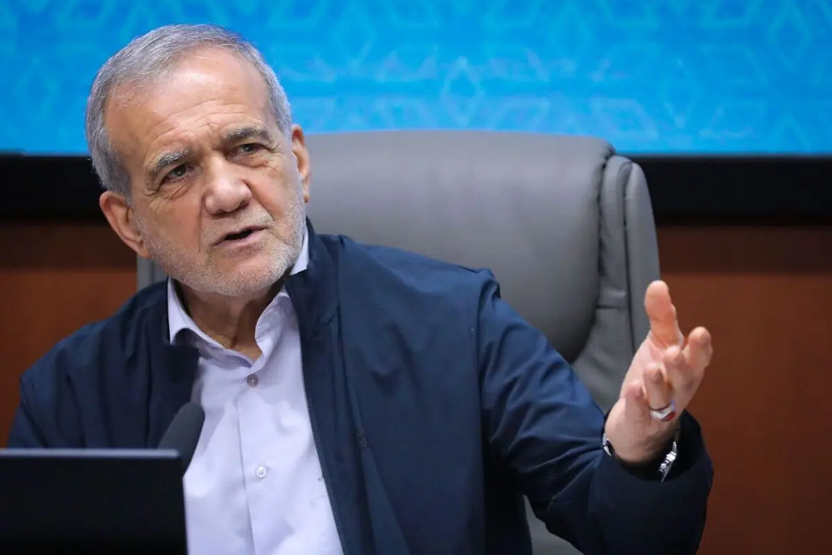 ببینید؛ پزشکیان: با صلح، قطعاً دستاورد‌های بزرگی خواهیم داشت