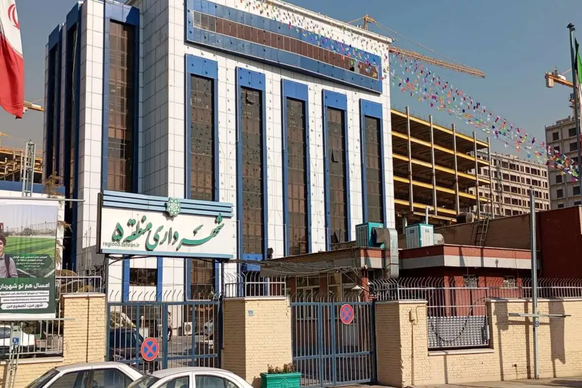 قیمت اجاره خانه در منطقه ۵ تهران