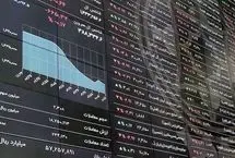 بازگشت بورس به مدار رونق