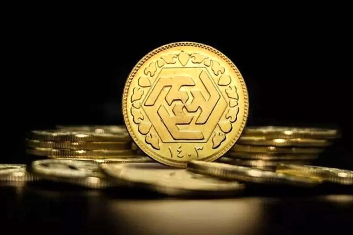 قیمت جدید طلا و سکه ۳۰ فروردین ۱۴۰۴؛ قیمت سکه ۱۲ میلیون تومان ارزان شد