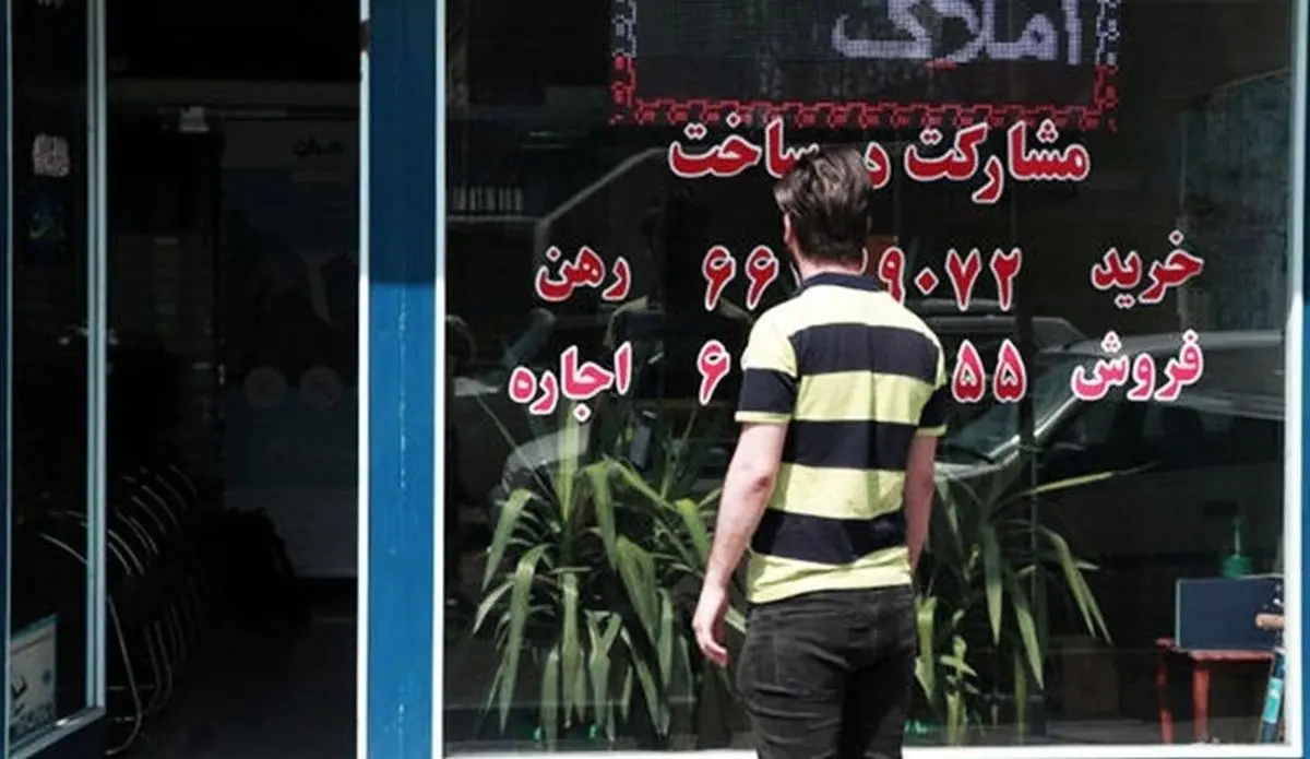 بازار داغ اجاره اتاق در پایتخت؛ از اجاره اتاق ۹ متری تا کانکس‌ها!