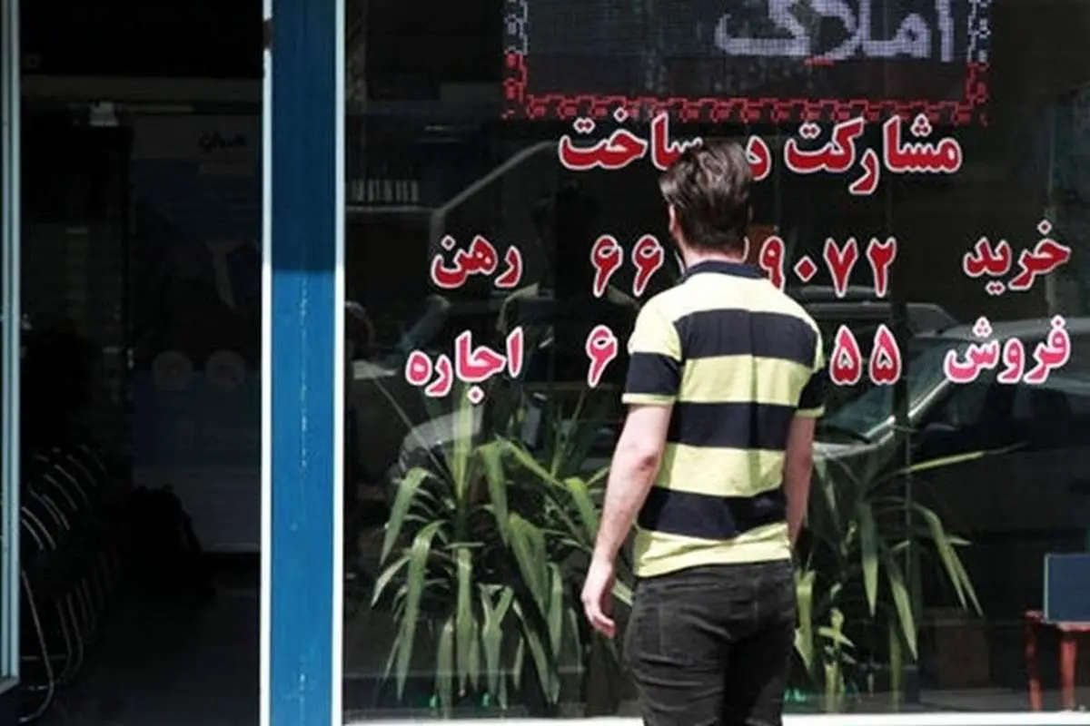 بازار داغ اجاره اتاق در پایتخت؛ از اجاره اتاق ۹ متری تا کانکسها!