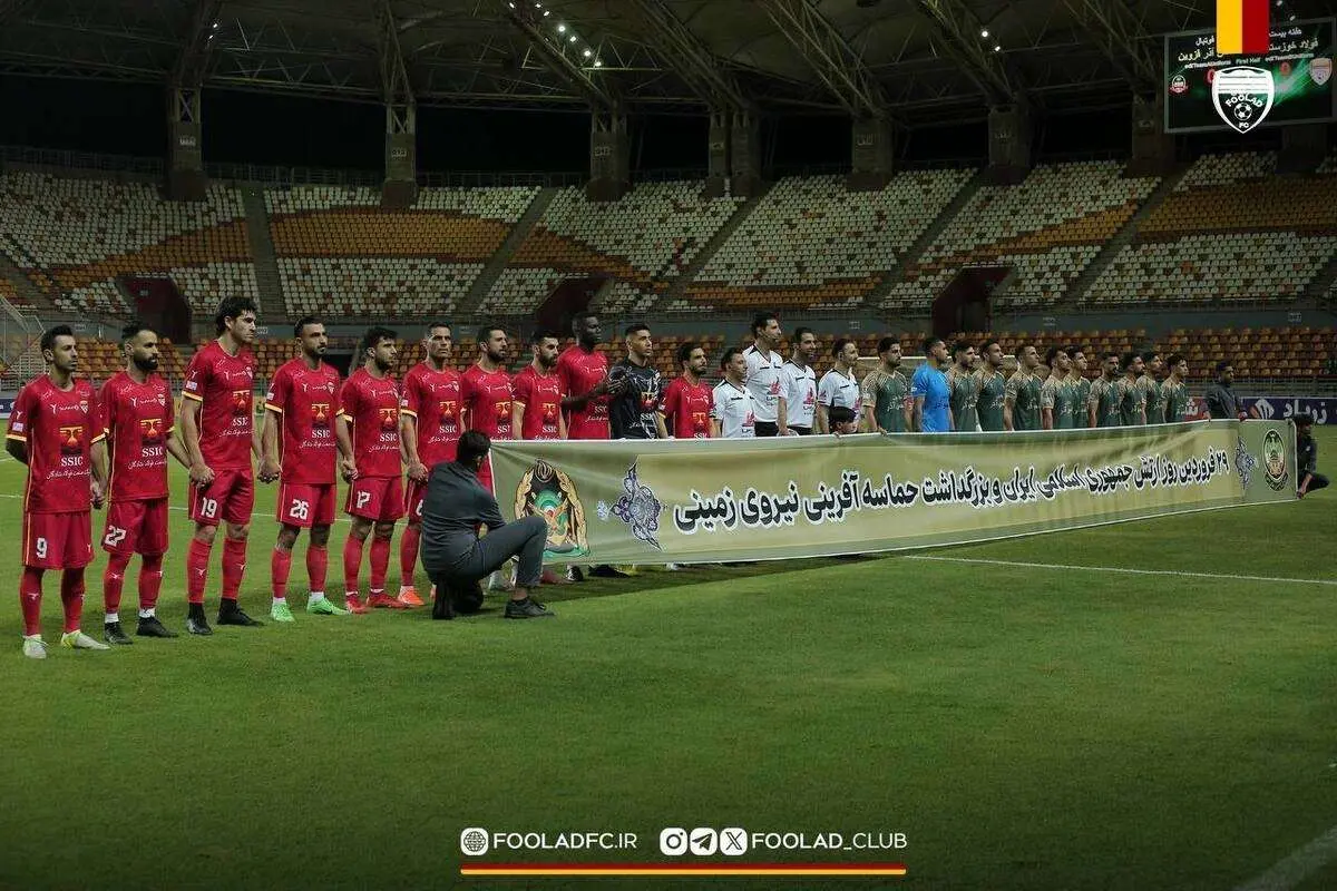 سرنوشت لیگ برتر در دستان یحیی گل محمدی