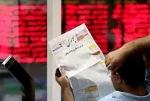 واکنش مثبت بورس به دور دوم مذاکرات؛ شاخص هم‌وزن ۱۰ هزار واحد قد کشید