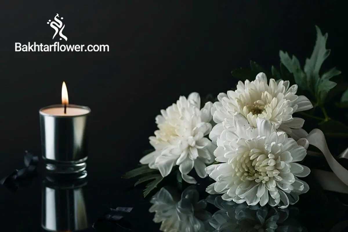 روانشناسی رنگ در خرید گل ترحیم