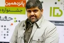 جبلی رییس ساترا را تغییر داد؛ رمضان نژاد کیست؟