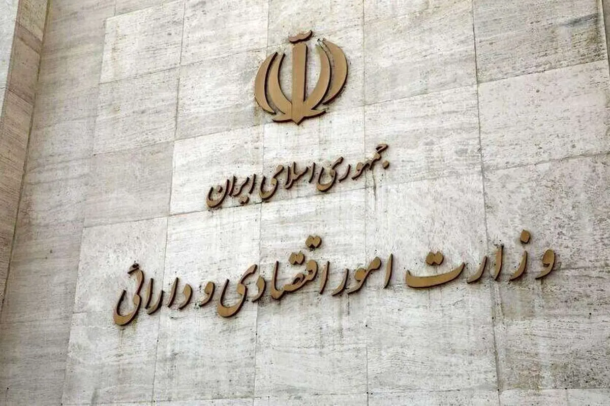 گزینه احتمالی دولت برای وزارت اقتصاد کیست؟
