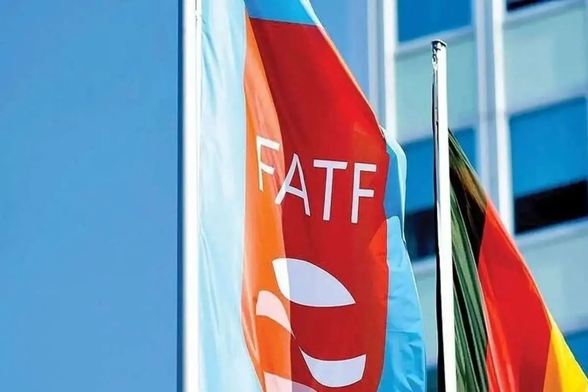 خروج از لیست سیاه FATF، ابزار فشار آمریکا را سلب می‌کند