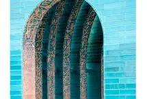 تصاویر؛ برگزیده از دل کویر یزد؛ وقتی یک آرامگاه با معماری خود جوایز جهانی می گیرد