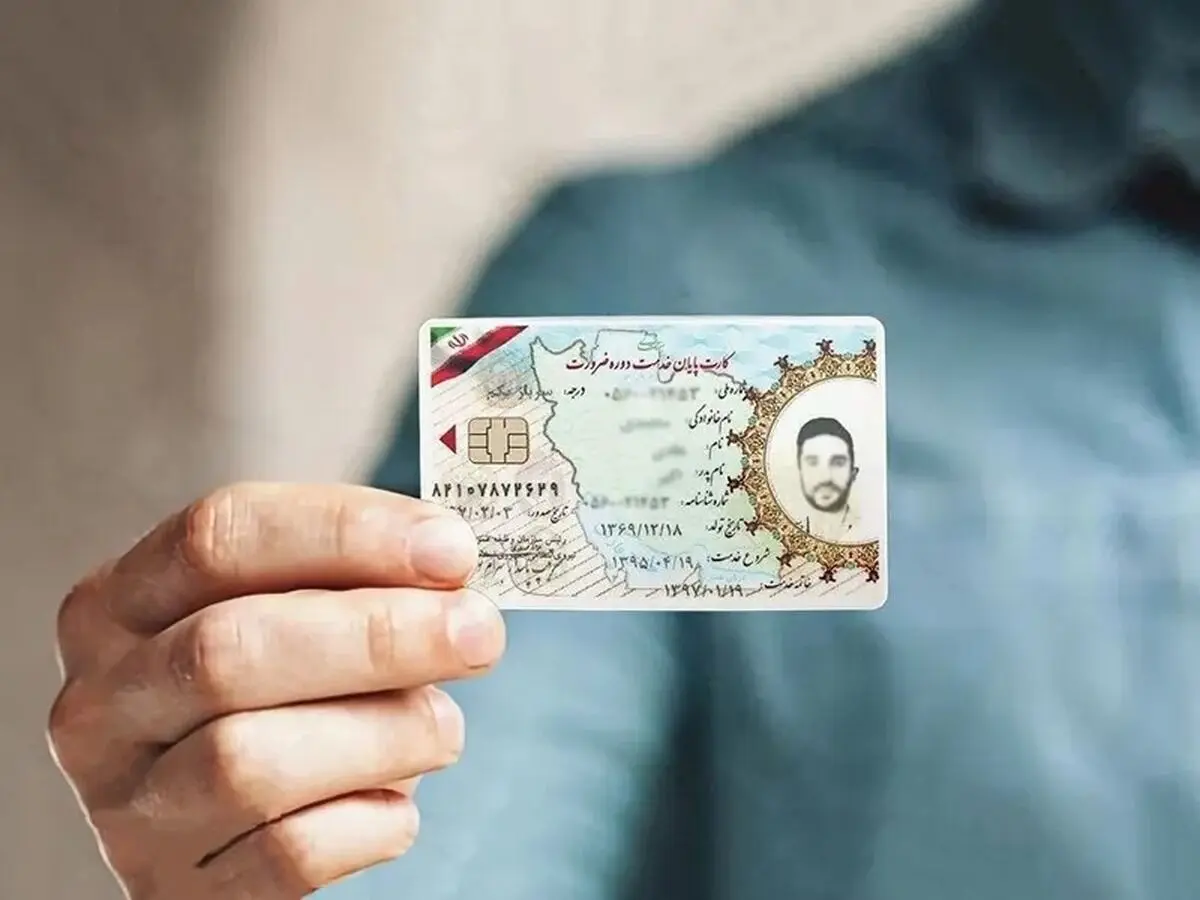 تکلیف صدور کارت پایان خدمت یا معافیت معلمان روشن شد
