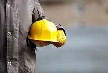 پیام تبریک روز کارگر ۱۴۰۴