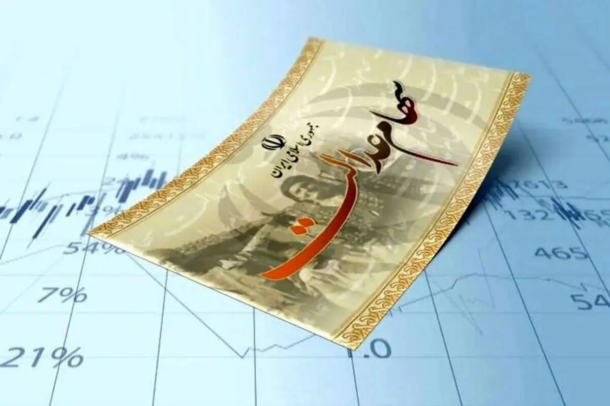 ارزش سهام عدالت بیشتر شد