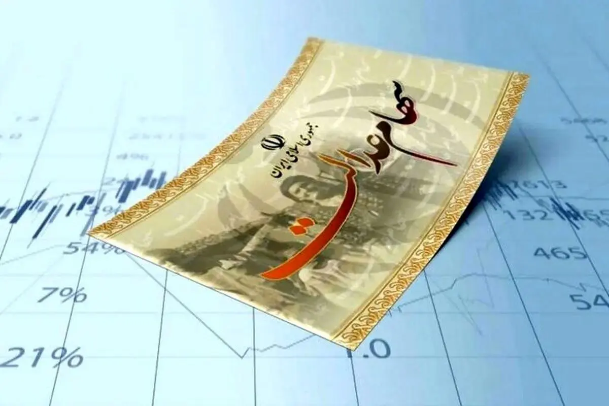 ارزش سهام عدالت بیشتر شد