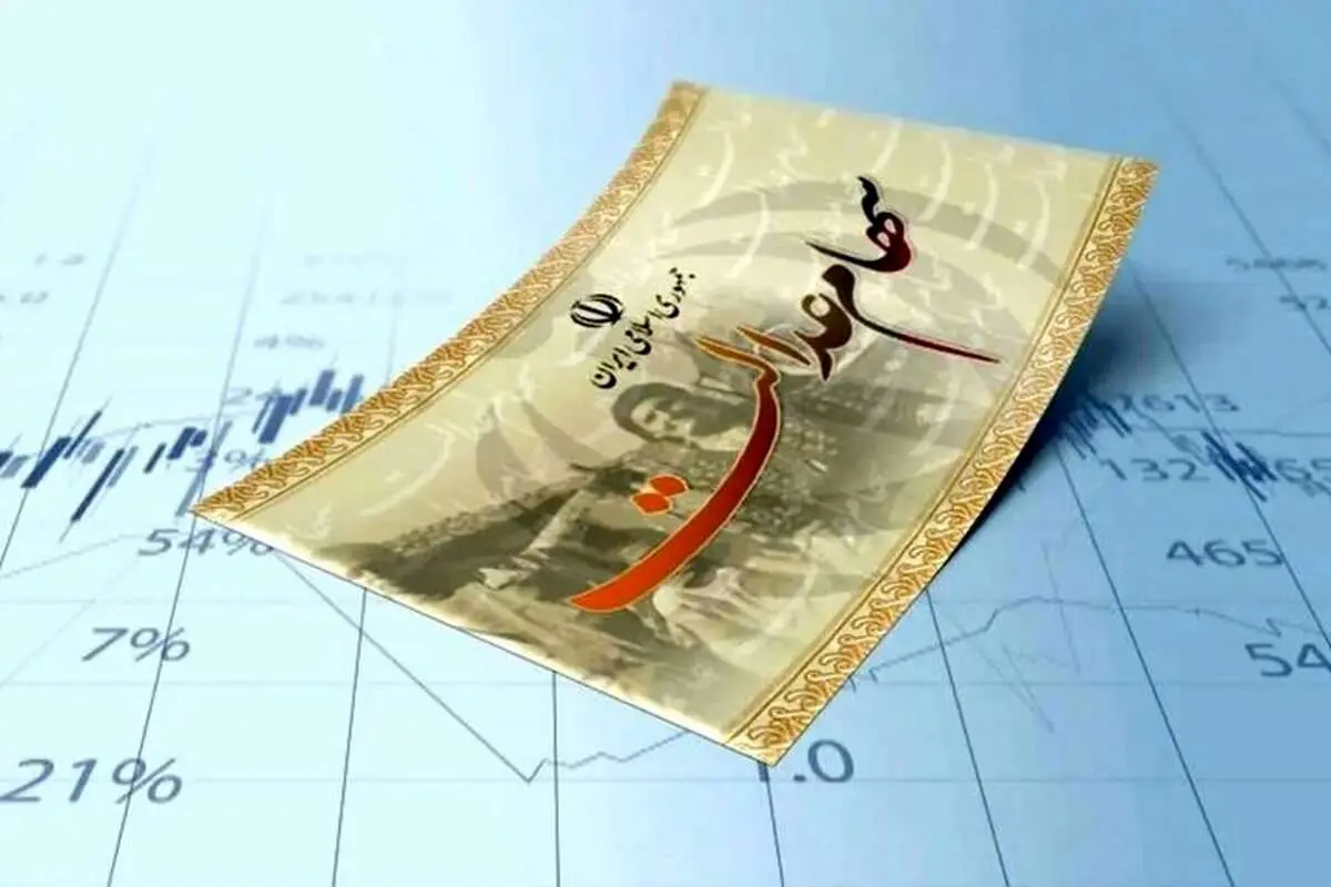 ارزش سهام عدالت بیشتر شد