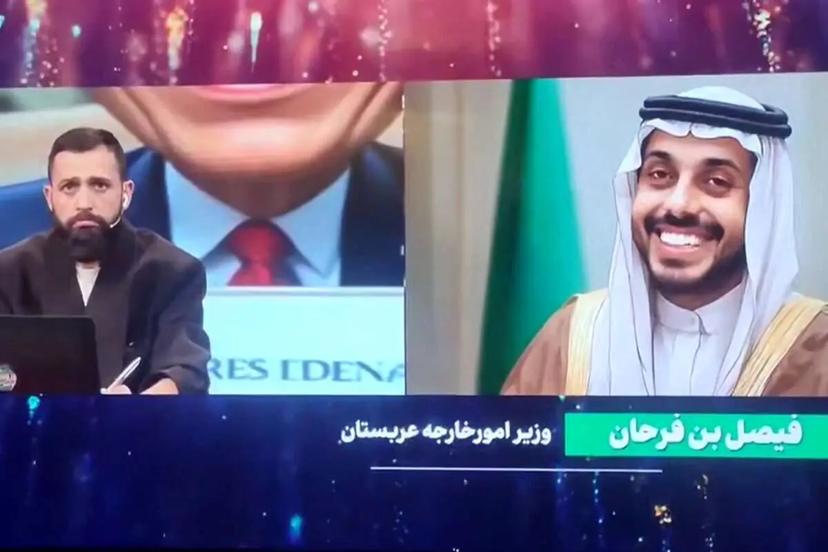 واکنش به توهین به وزیر خارجه عربستان؛ سهو در برنامه ضبطشده؟!