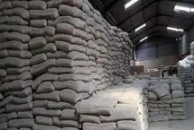 قیمت سیمان امروز چهارشنبه ۳ اردیبهشت ۱۴۰۴