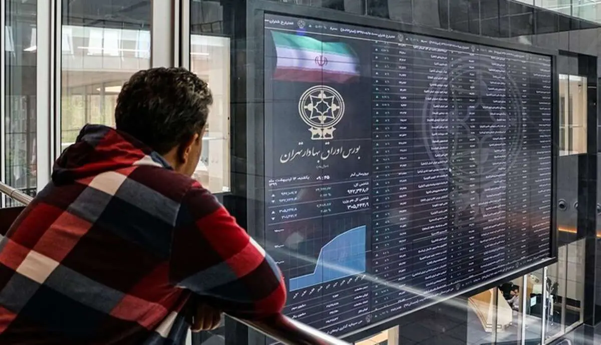 بورس با سبزپوشی هفته را به پایان رساند؛ رشد ۱ هزار واحدی شاخص هم‌وزن