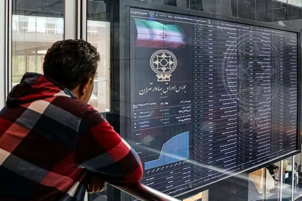 بورس با سبزپوشی هفته را به پایان رساند؛ رشد ۱ هزار واحدی شاخص هموزن