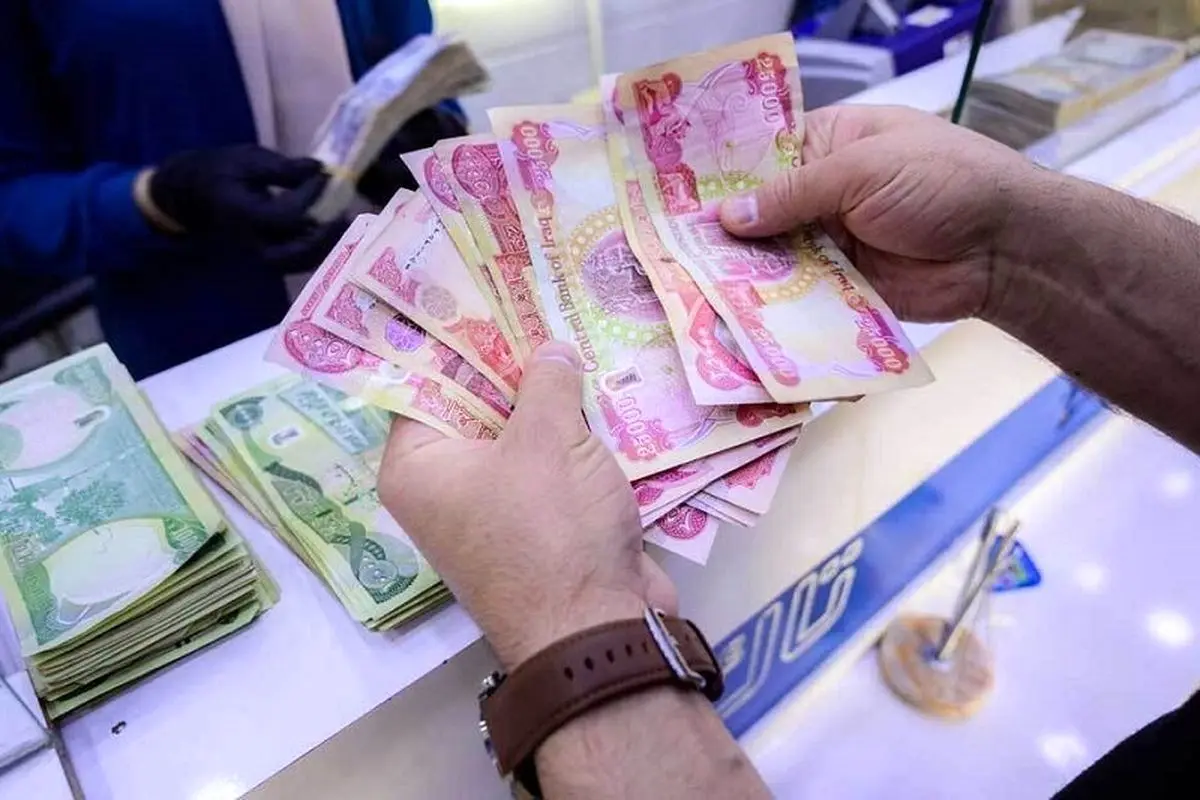جدیدترین قیمت دینار عراق امروز ۳ اردیبهشت ۱۴۰۴؛ اسکناس عراقی نزولی شد