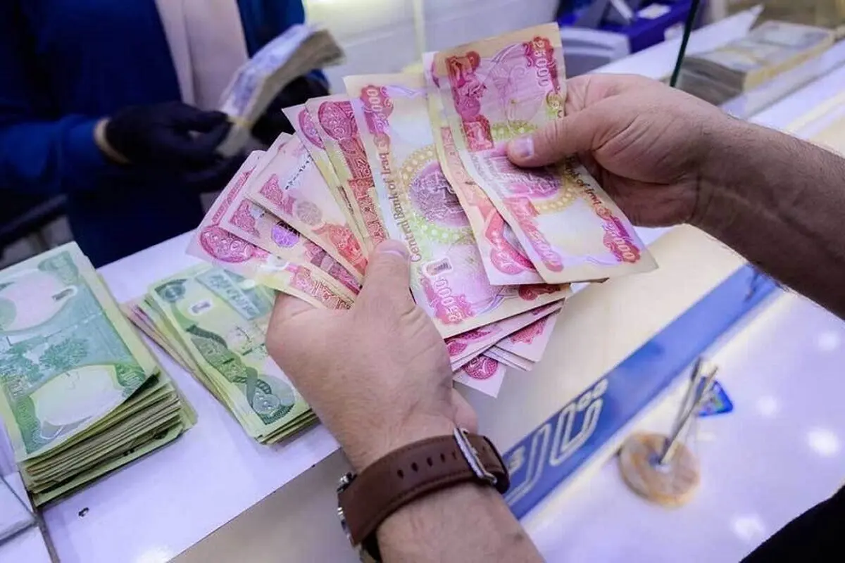 جدیدترین قیمت دینار عراق امروز ۳ اردیبهشت ۱۴۰۴؛ اسکناس عراقی نزولی شد