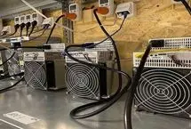 تولید بیت‌کوین در مرکز تفکیک زباله جنوب تهران
