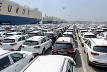 بلاتکلیفی واردات خودرو در کشاکش بیهوده عوارض واردات