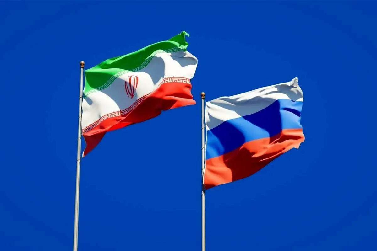 آغاز نشستهای کارشناسی کمیسیون مشترک ایران و روسیه