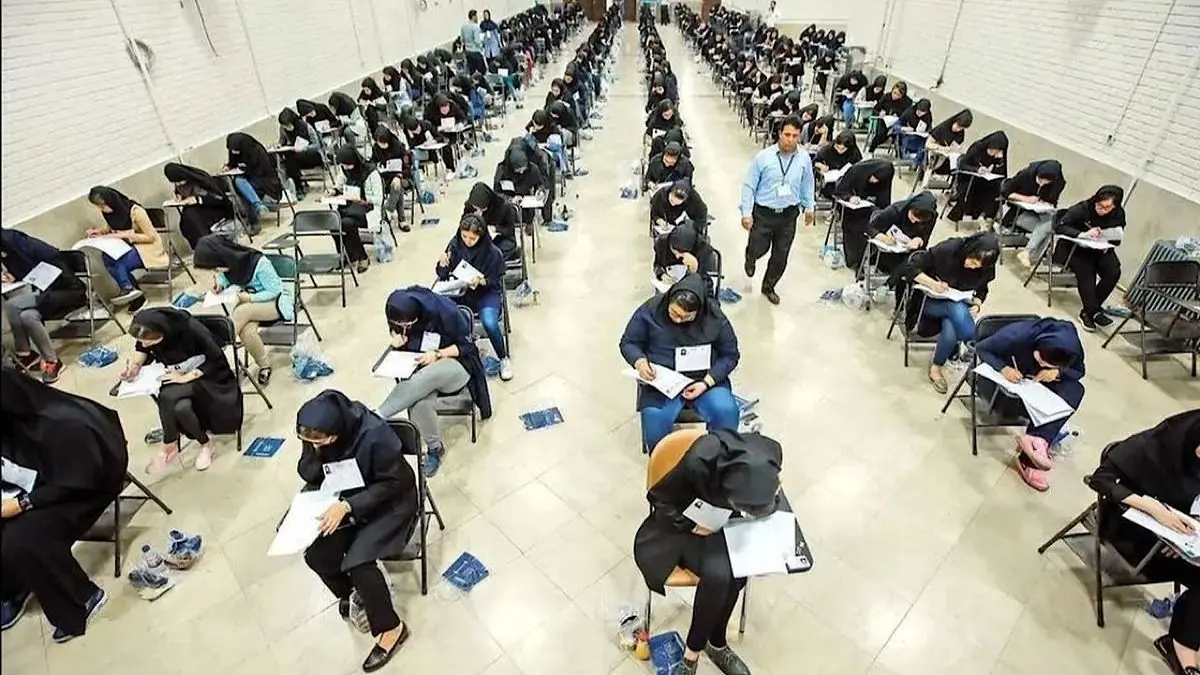 کنکوری‌ها بخوانند؛ جزئیات نوبت اول آزمون سراسری ۱۴۰۴