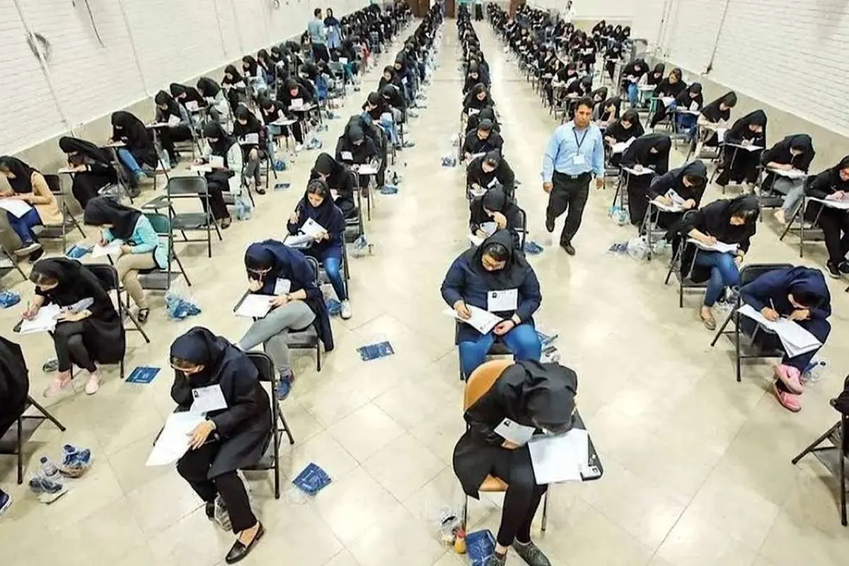 کنکوریها بخوانند؛ جزئیات نوبت اول آزمون سراسری ۱۴۰۴